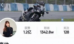 机车女神爆料视频,视频爆料背后的激情与梦想